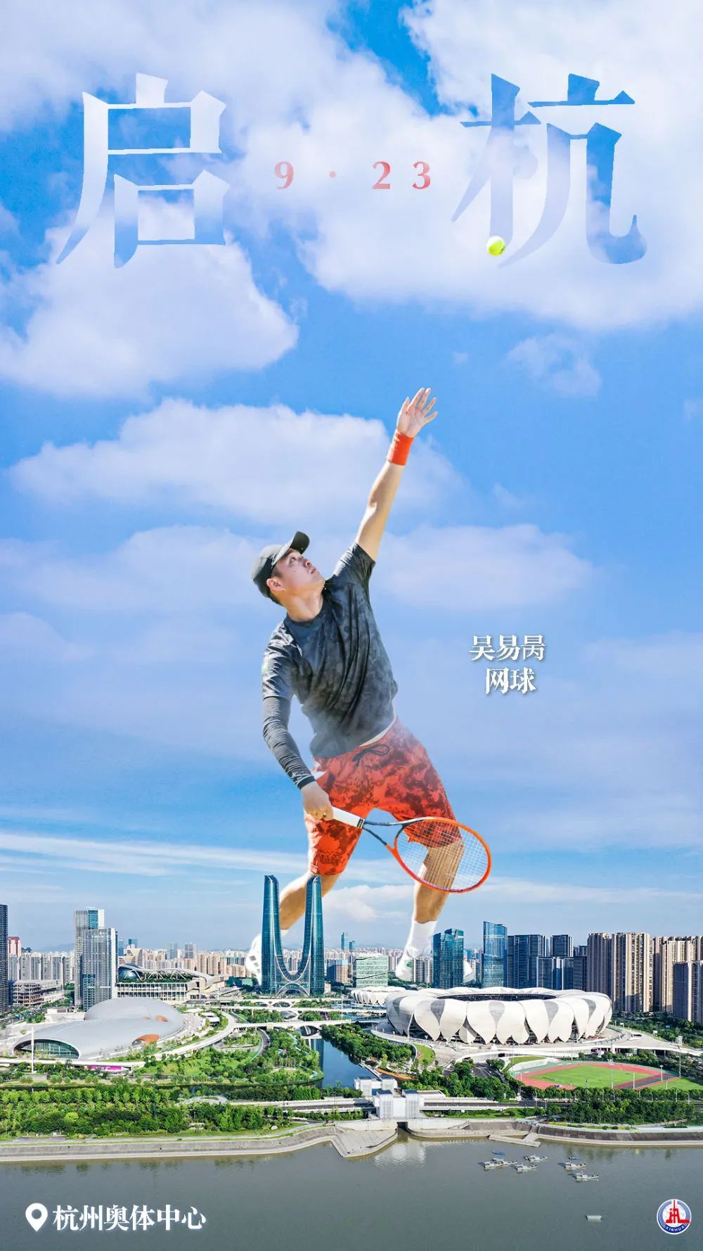 bet9登录