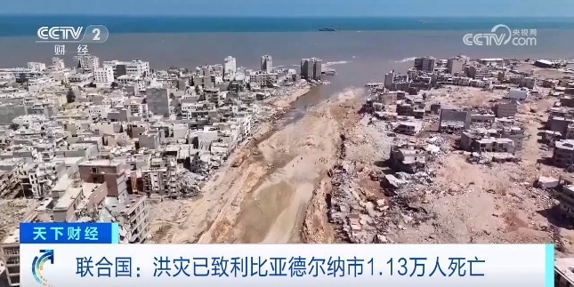 娱乐场开户送礼金